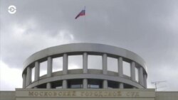 Новости. Коротко