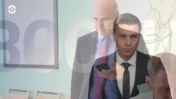 Новости. Коротко