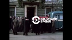 "Государственные похороны". Трейлер документального фильма