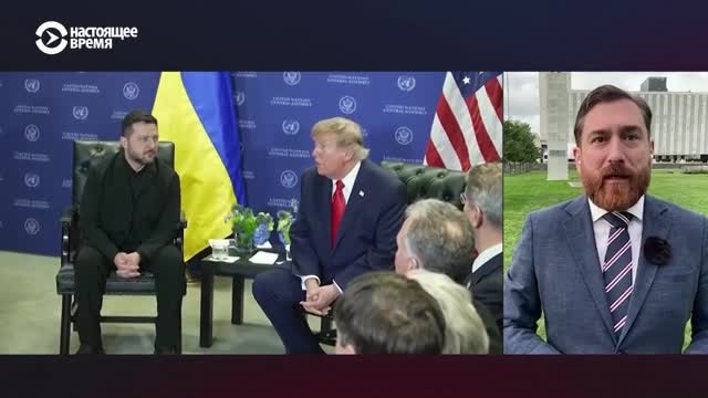 "Надо это быстрее закончить". Представитель Госдепартамента США Ян Бейтсон – о переговорах Рубио с Лавровым в Генассамблее ООН episode artwork