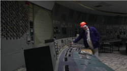 Чернобыльская АЭС 