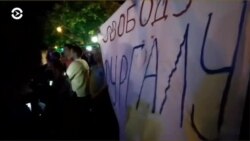 Новости. Коротко