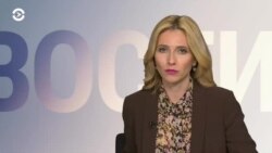 Новости. Коротко