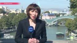 Настоящее Время. Неделя с Шахидой Якуб. 9 октября 2016