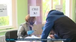 Новости. Коротко