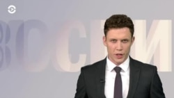 Новости. Коротко