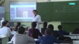 Дети в Таджикистане пойдут в школы 17 августа, несмотря на коронавирус
