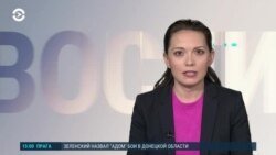 Новости. Коротко