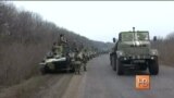 Киев и сепаратисты начали отводить войска
