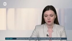 Новости. Коротко