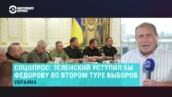 В Украине назначили нового министра обороны. Чем будет заниматься прежний и почему он предложил новую цель своим сторонникам?