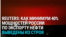 "Попали чётенько!" Россия потеряла 40% экспортных мощностей для отгрузки нефти после ударов по ее НПЗ и портам