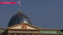 Как грузинский парламент поссорился с президентом из-за поправок в Конституцию