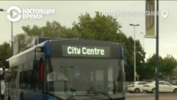 В Великобритании автобусы теперь будут очищать воздух в городах