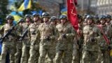 Резолюция о поддержке Украины