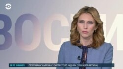 Новости. Коротко