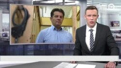 Новости. Коротко