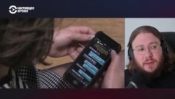 IT-эксперт Леонид Юлдашев – о волнах блокировок WhatsApp в России и давлении на VPN