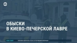 Новости. Коротко