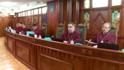 Как решение Конституционного суда о декларациях отразится на Украине