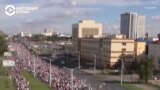 "Марш героев" в Беларуси. Как это было