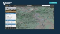 В Грузию прилетел военный самолет США и с отключенными транспондерами полетел на юг. Иран этим крайне недоволен