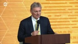 Новости. Коротко