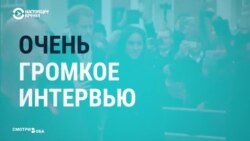 Реакция мировых СМИ на интервью принца Гарри и Меган Маркл