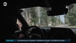 Новости. Коротко