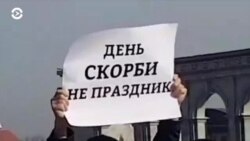 Новости. Коротко