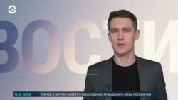 Новости. Коротко