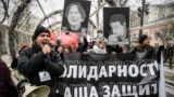 Как в Москве задерживали участников антифашистского марша