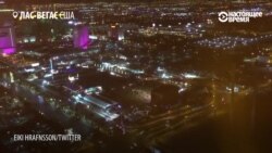 Стрельба в Лас-Вегасе: более 20 погибших и 100 раненых