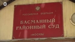 Новости. Коротко