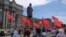 Samara-rally-22Jun2020