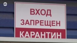 Новости. Коротко