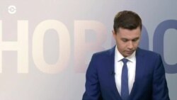 Новости. Коротко