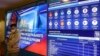 Выборы в Госдуму России. Спецэфир, часть 1