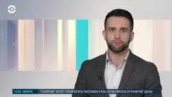 Новости. Коротко