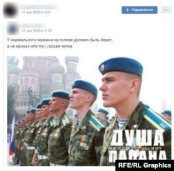 Пост спецназовца, жена которого написала в комментариях в тиктоке о его отправке на "вылазку из России"