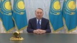 Реальный разговор: Казахстан: Назарбаев пост сдал