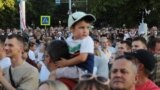 Belarus – Picket of Svyatlana Tsikhnouskaya's in Kyiv Square in Minsk. Minsk, 6Aug2020