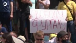 Новости. Коротко