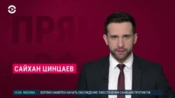 Новости. Коротко