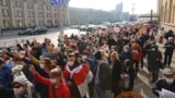 Supporters of a nationwide strike in Belarus march in Minsk on October 26, 2020.