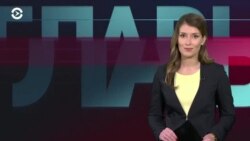 Главное: чем Иран угрожает Америке