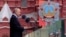 Владимир Путин 9 мая на параде в Москве