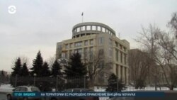 Новости. Коротко
