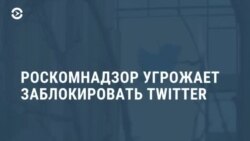 Новости. Коротко