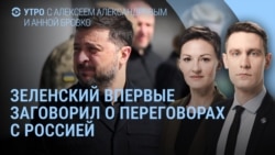 Утро:: Крым без бензина, Путин и Лукашенко угрожают Армении